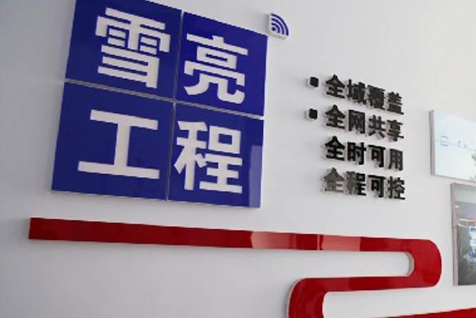 image006.jpg image006.jpg