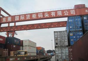 烏沖碼頭一般貿易代理 信賴之選，成本與時效雙贏