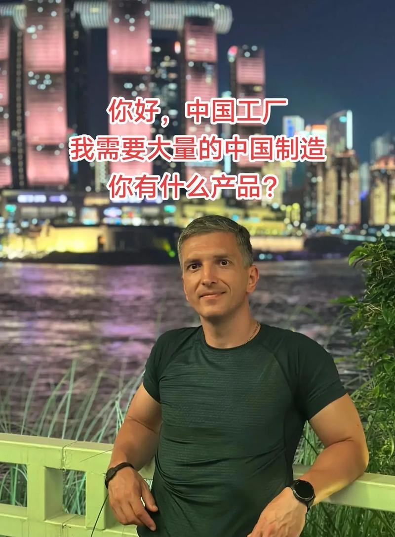 貿(mào)易代理 外貿(mào)出口的橋梁與伙伴