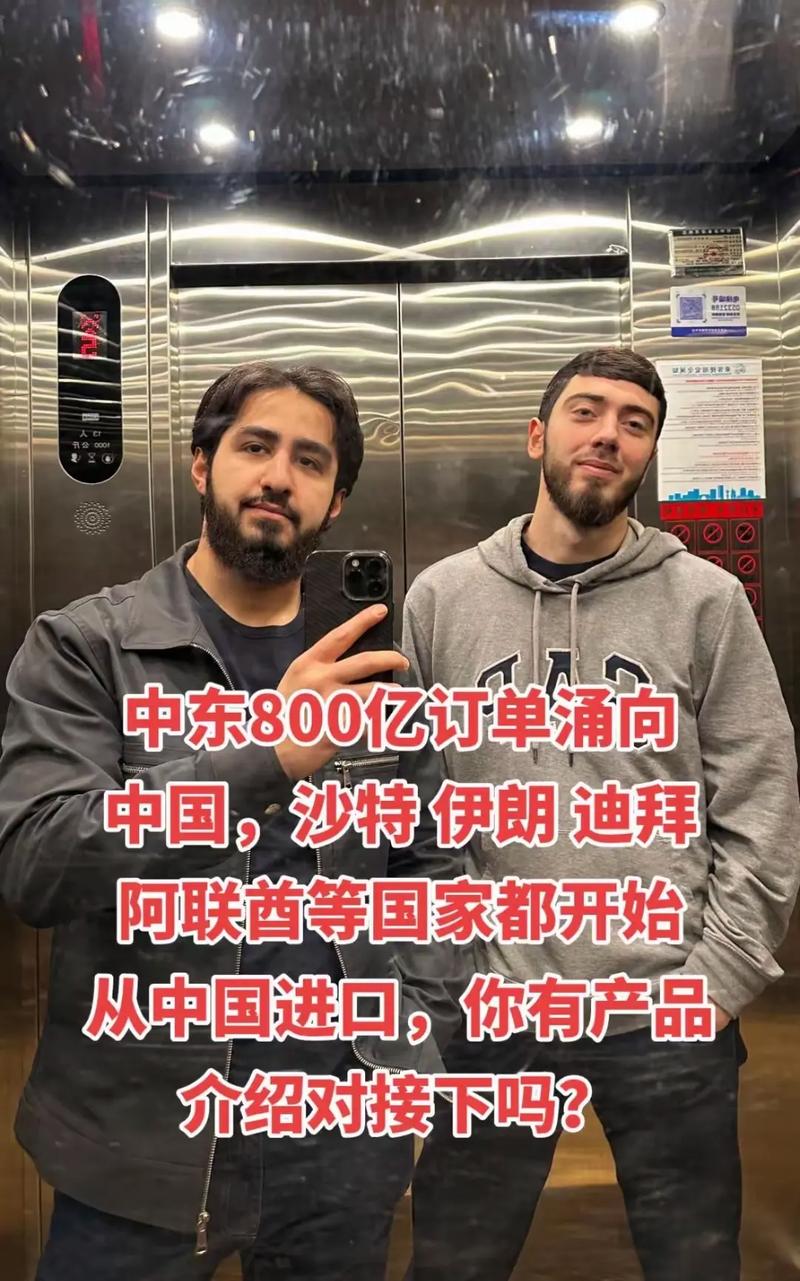 外貿(mào)出口代理 源頭工廠如何直連一手客戶？
